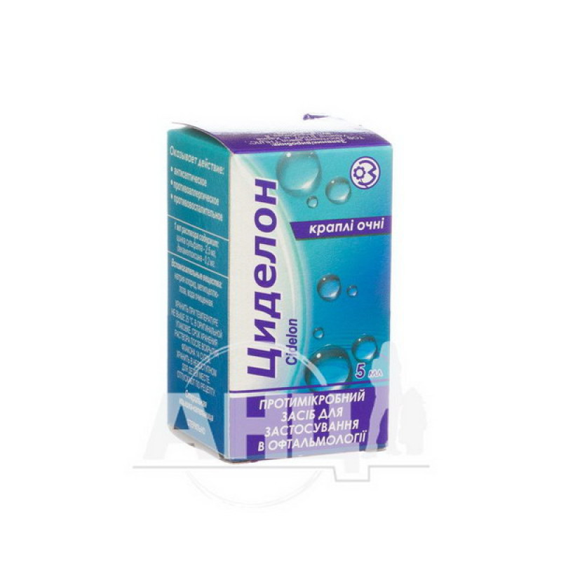 Cidelon eye drops bottle 5 ml
