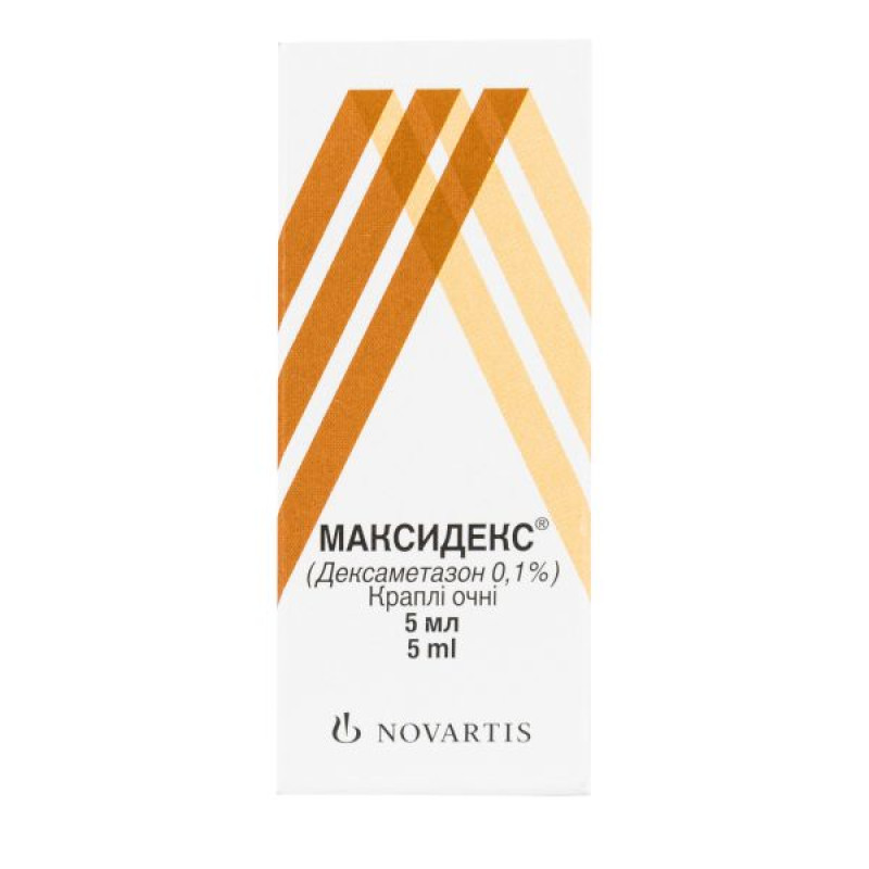 Максидекс капли глазные 1 мг/мл флакон-капельница дроп-тейнер 5 мл
