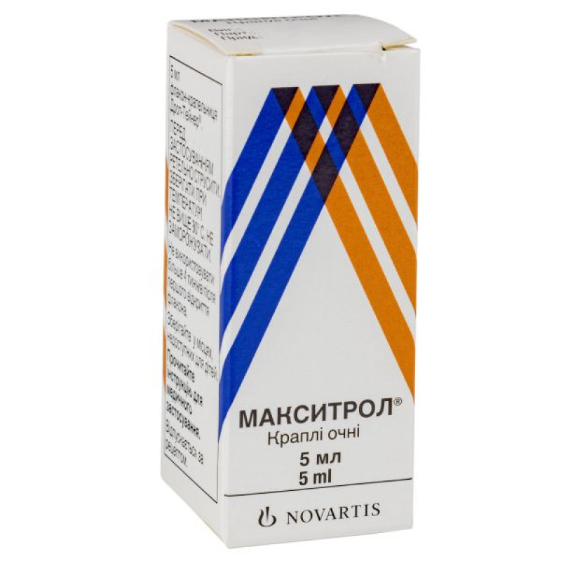 Макситрол капли глазные флакон-капельница дроп-тейнер 5 мл
