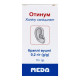 Отинум капли ушные 0,2 г/г флакон 10 г