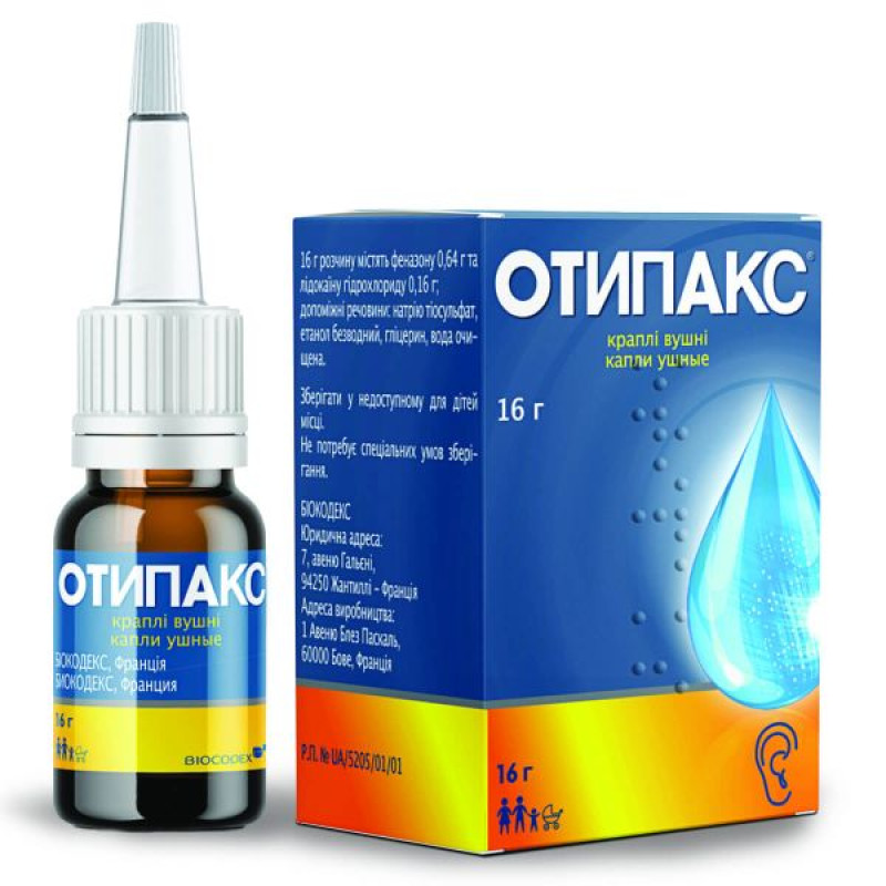 Otipax ear drops 16 g