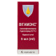 Вигамокс капли глазные 0,5 % флакон-капельница дроп-тейнер 5 мл