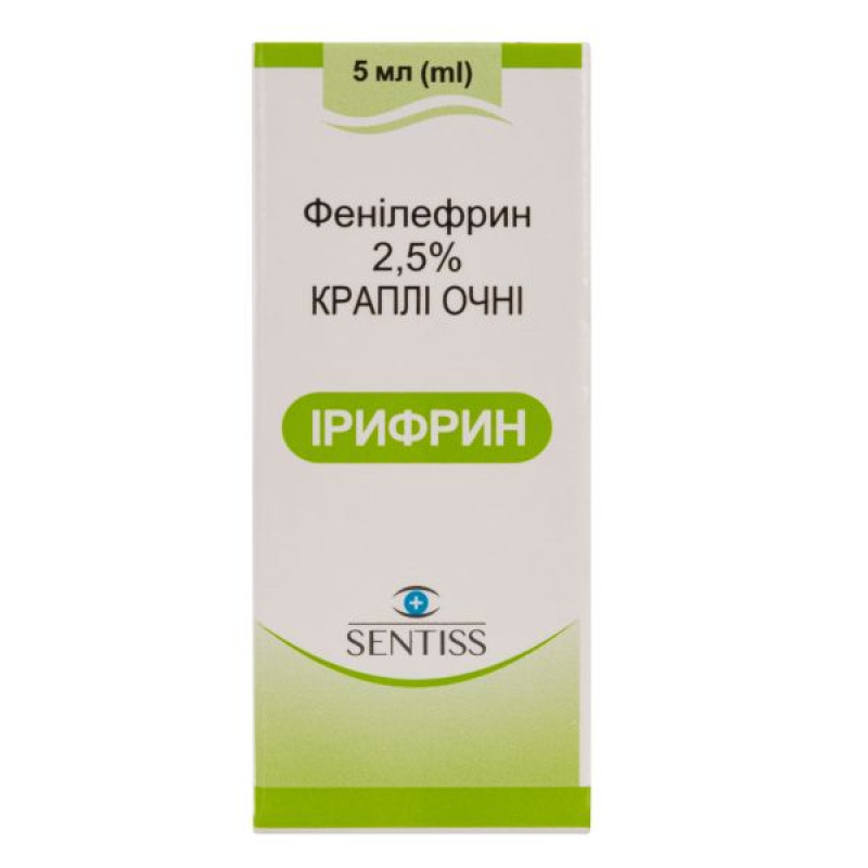 Ирифрин капли глазные 2,5 % флакон-капельница 5 мл
