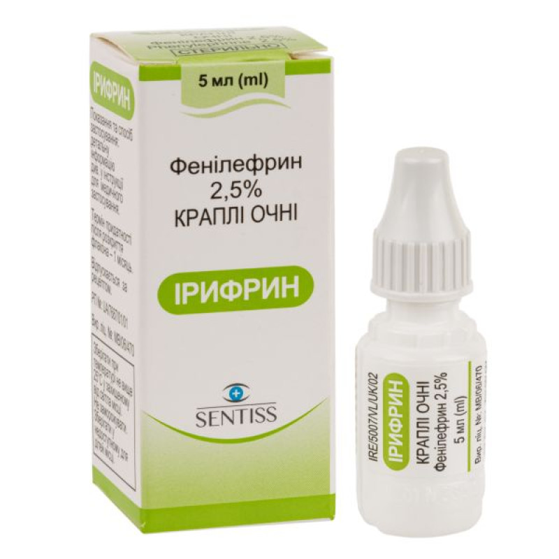 Ирифрин капли глазные 2,5 % флакон-капельница 5 мл