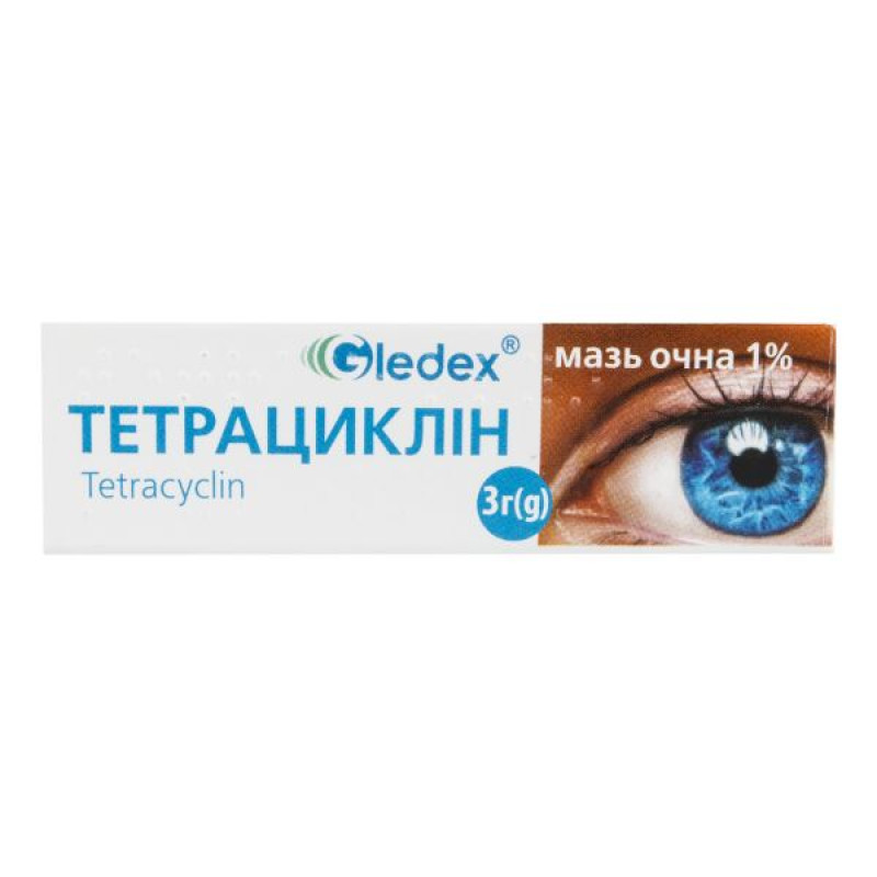 Тетрациклин мазь глазная 1% туба 3 г