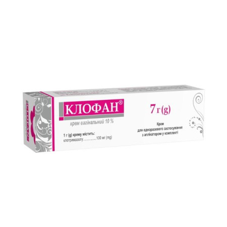 Klofan vaginal cream 10% tube 7 g