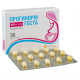 Progynorm Gesta soft capsules 100 mg blister No. 30