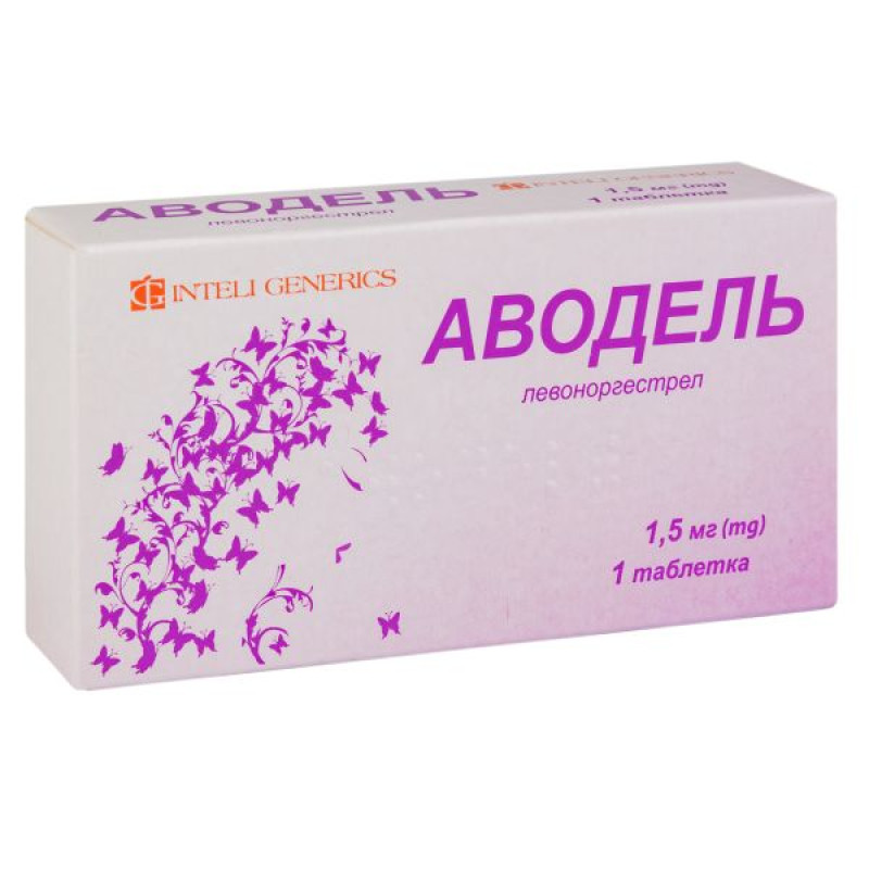 Avodel tablets 1.5 mg blister No. 1