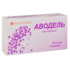 Avodel tablets 1.5 mg blister No. 1