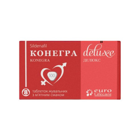 Conegra Deluxe Chewable Tablets 100 mg No. 8
