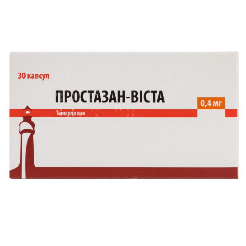 Простазан-Виста капсулы с модифицированным высвобождением0,4 мг блистер №30