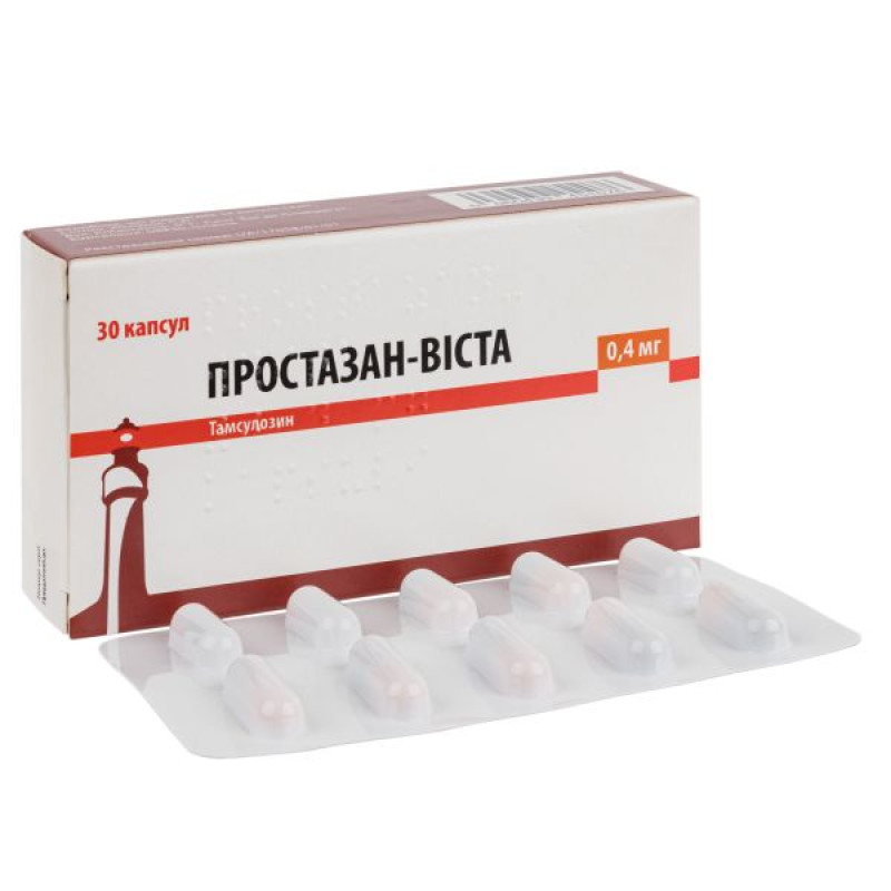 Простазан-Виста капсулы с модифицированным высвобождением0,4 мг блистер №30
