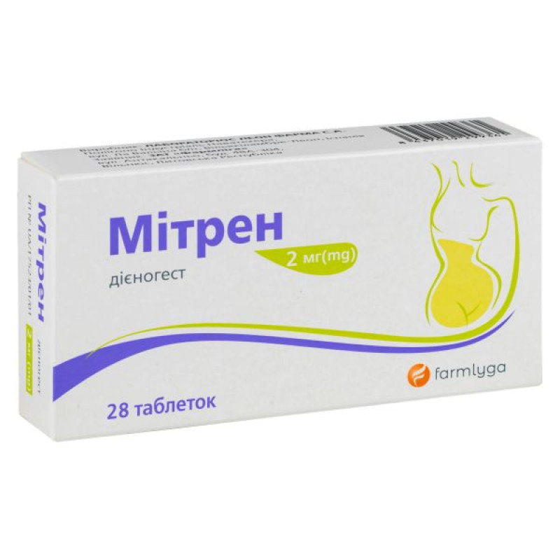 Mitren tablets 2mg blister No. 28
