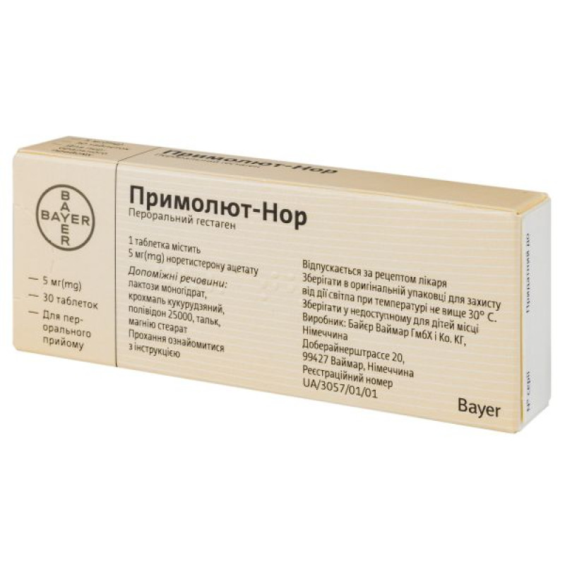 Primolut-nor tablets 5 mg No. 30