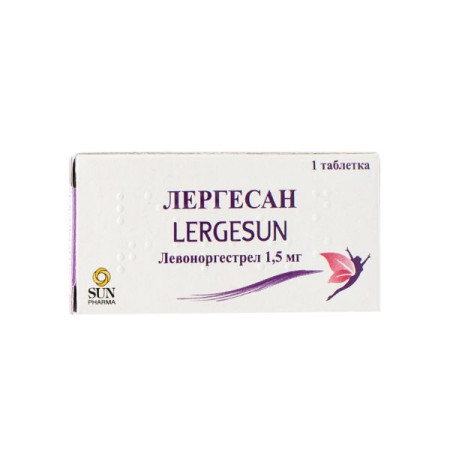 Lergesan tablets 1.5 mg No. 1