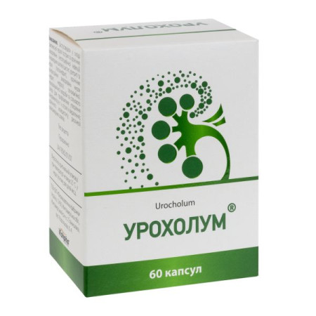 Uroholum capsules No. 60