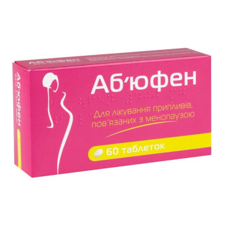 Abufen tablets 400 mg No. 60