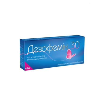 Dezofemin 30 tablets 0.15/0.03 mg No. 21