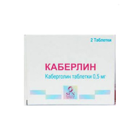 Caberlin tablets 0.5 mg No. 2