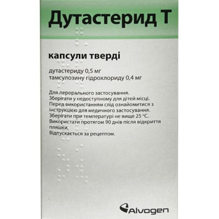 Dutasteride T 0.5mg/0.4mg capsules #90