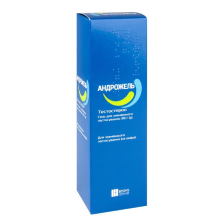 Androgel gel 1.62% 88 g #1
