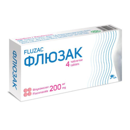 Флюзак таблетки 200 мг №4