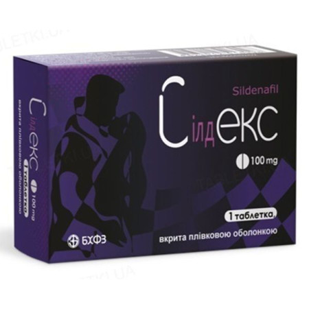 Sildex film-coated tablet 100 mg No. 1