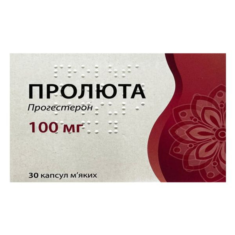 Prolyuta soft capsules 100 mg blister No. 30