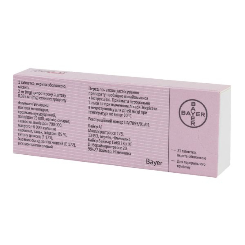 Diane-35 film-coated tablets blister pack No. 21