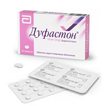 Duphaston film-coated tablets 10 mg blister No. 20
