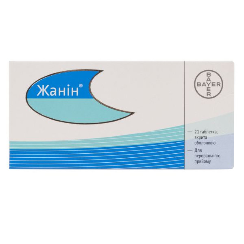 Jeanine film-coated tablets No. 21