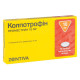 Colpotrophin vaginal soft capsules 10 mg blister No. 10