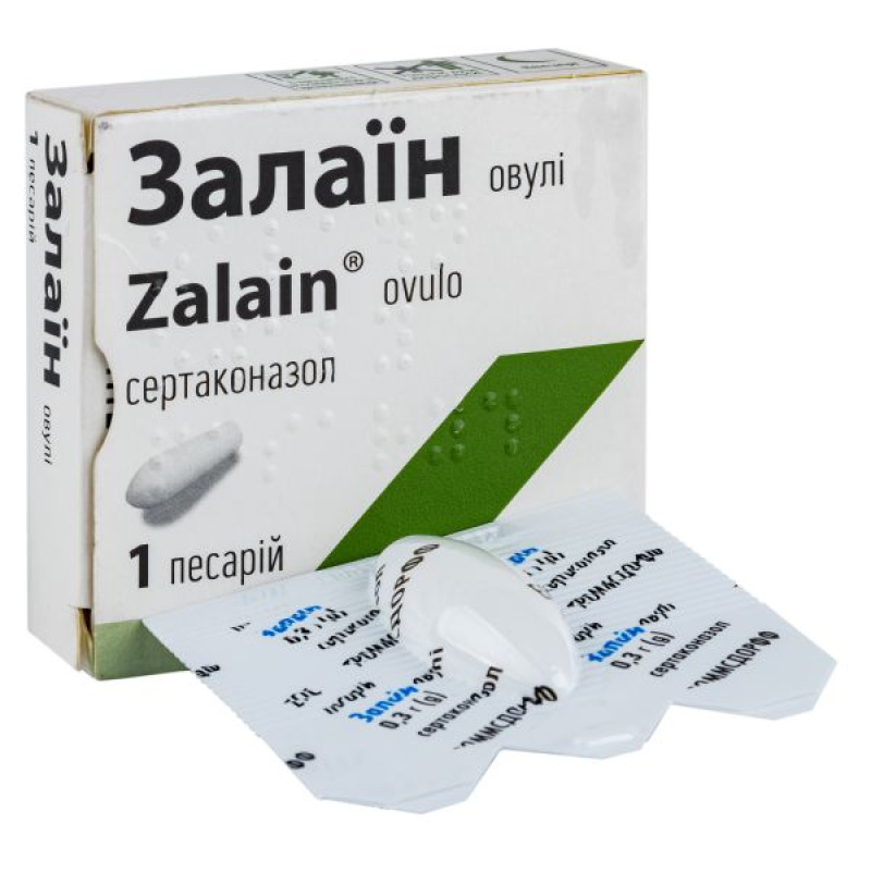 Залаин овули суппозитории вагинальные 0,3 г №1
