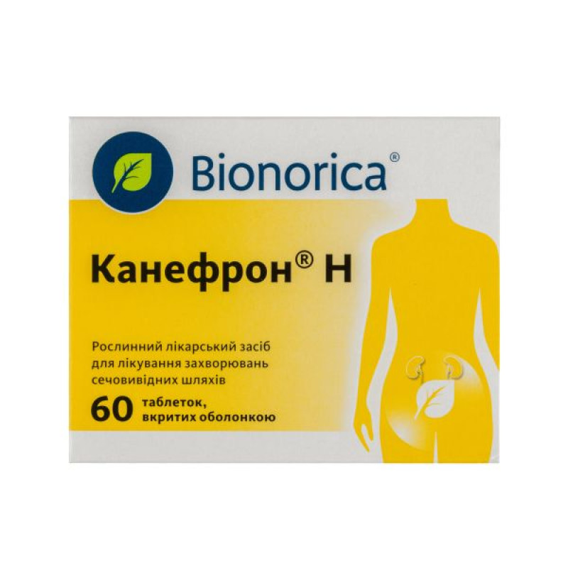 Canephron H film-coated tablets blister pack No. 60
