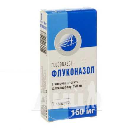 Fluconazole capsules 150 mg blister No. 1