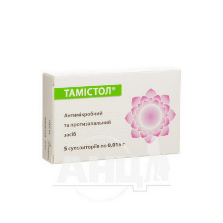 Tamistol suppositories 0.015 g blister No. 5