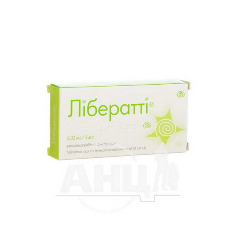 Liberatti film-coated tablets 3.02 mg blister No. 28
