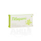 Liberatti film-coated tablets 3.02 mg blister No. 28