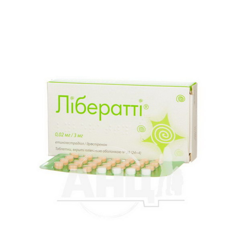 Liberatti film-coated tablets 3.02 mg blister No. 28