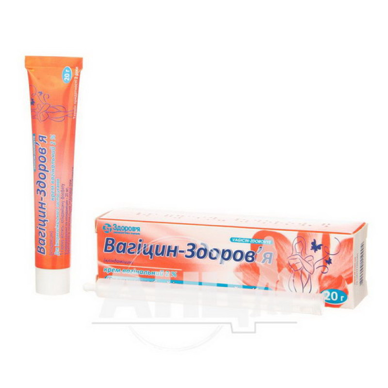 Vagitsin-Zdorovye vaginal cream 2% tube 20 g