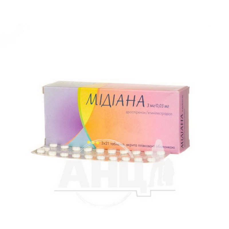 Midiana film-coated tablets blister No. 63
