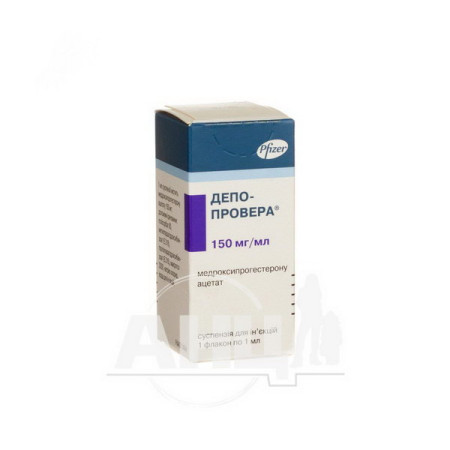 Depo-Provera sterile aqueous suspension 150 mg bottle 1 ml No. 1