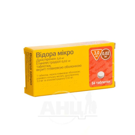 Vidora micro film-coated tablets 3 mg + 0.02 mg No. 84