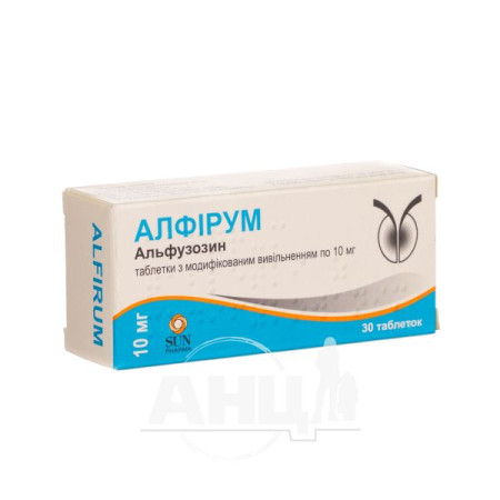 Alfirum modified-release tablets 10 mg blister No. 30