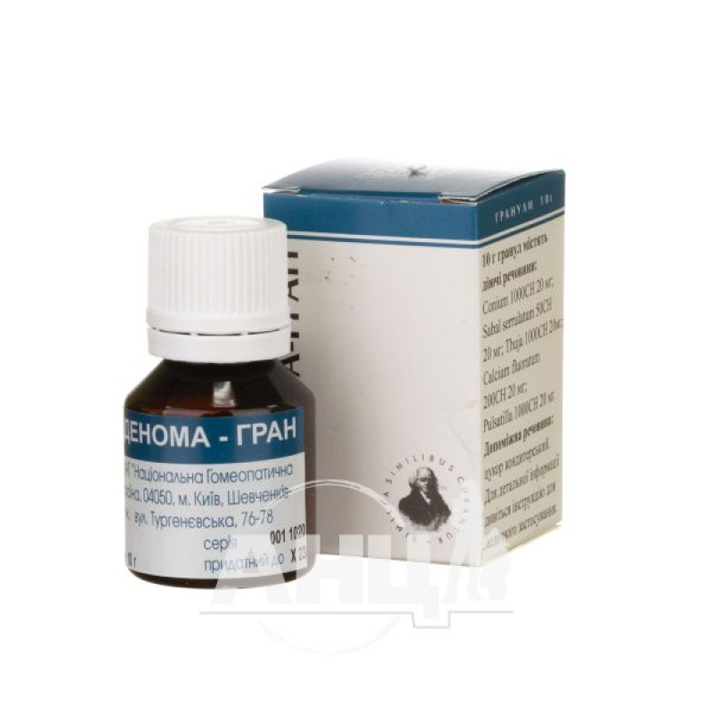 Adenoma-gran granules pencil case 10 g