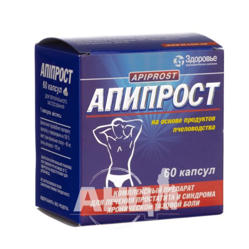 Apiprost capsules blister No. 60