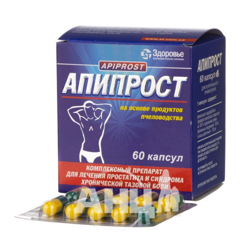 Apiprost capsules blister No. 60