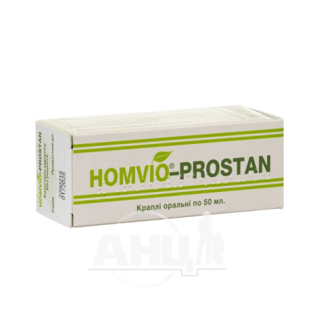 Homvio-Prostan oral drops bottle 50 ml