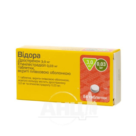 Vidora film-coated tablets 3 mg + 0.03 mg blister No. 84