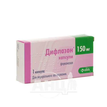 Diflazon capsules 150 mg No. 1